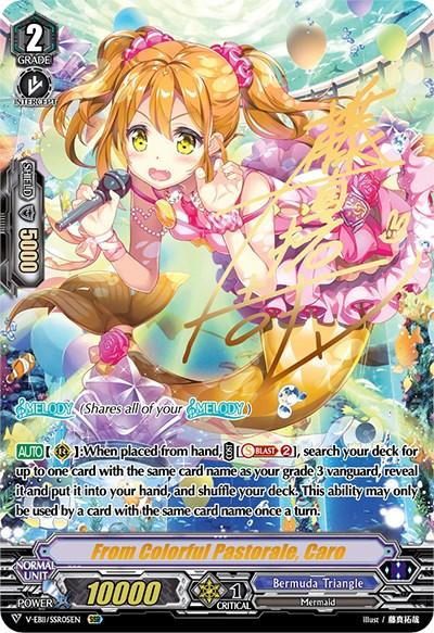 From Colorful Pastorale, Caro (V-EB11/SSR05EN) [Crystal Melody]