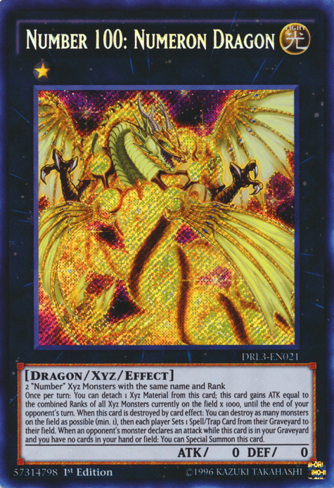 An image of the Yu-Gi-Oh! trading card 