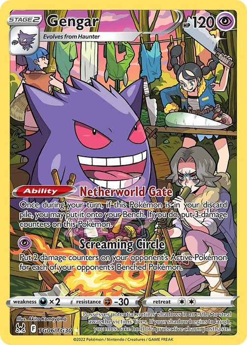 A Secret Rare Pokémon trading card titled "Gengar (TG06/TG30) [Sword & Shield: Lost Origin]" with HP 120. The card, from the Sword & Shield: Lost Origin set, features a grinning purple Gengar surrounded by swirling dark energy with ghostly figures. Key details: Abilities include "Netherworld Gate" and "Screaming Circle." Illustrated by Akira Komayama, card number TG06/TG30 from Pokémon.