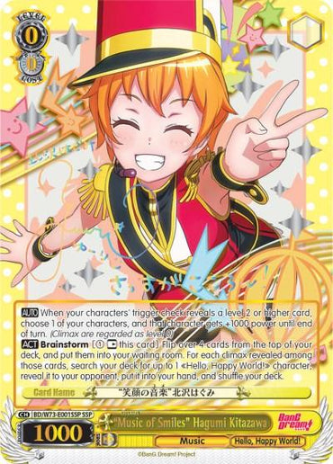 "Music of Smiles" Hagumi Kitazawa (BD/W73-E001SSP SSP) [BanG Dream! Vol.2]