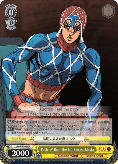 A trading card image features a muscular male character in a blue and orange outfit with a distinctive hat and headpiece. The Double Rare card includes text indicating "2000" power, "0" cost and level, mentioning "Golden Wind" from JoJo's Bizarre Adventure. A dialogue says, "Giorno! I see the path I need to take through the darkness! The product is *Path Within the Darkness, Mista (JJ/S66-E002 RR) [JoJo's Bizarre Adventure: Golden Wind]* by Bushiroad.