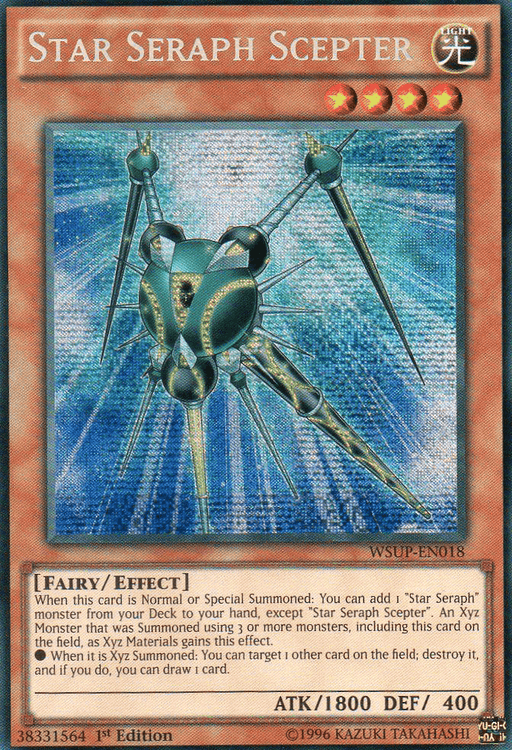 A **Yu-Gi-Oh!** product titled "Star Seraph Scepter [WSUP-EN018] Secret Rare" featuring a sleek, mechanical, star-like creature with long, pointed, metallic arms and a spherical body. As a Secret Rare Effect Monster, it boasts ATK/1800 DEF/400 and is attributed as Light, Level 4, Fairy.