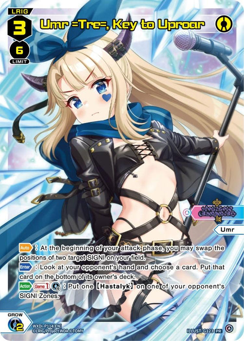 Umr =Tre=, Key to Uproar (WXDi-P114[EN]) [Promo Cards]