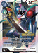 Introducing the rare digital trading card, Chaosmon [BT4-090] (Online Champion) from Digimon’s Great Legend Promos. This Mega Digimon character is a humanoid creature adorned with green, black, and gold armor, and wielding a large sword. The card has a play cost of 15, 14000 DP, and is at level 7. Its text features the abilities "Piercing" and "When Digivolving." In the top right corner, it proudly reads "ONLINE CHAMPION.