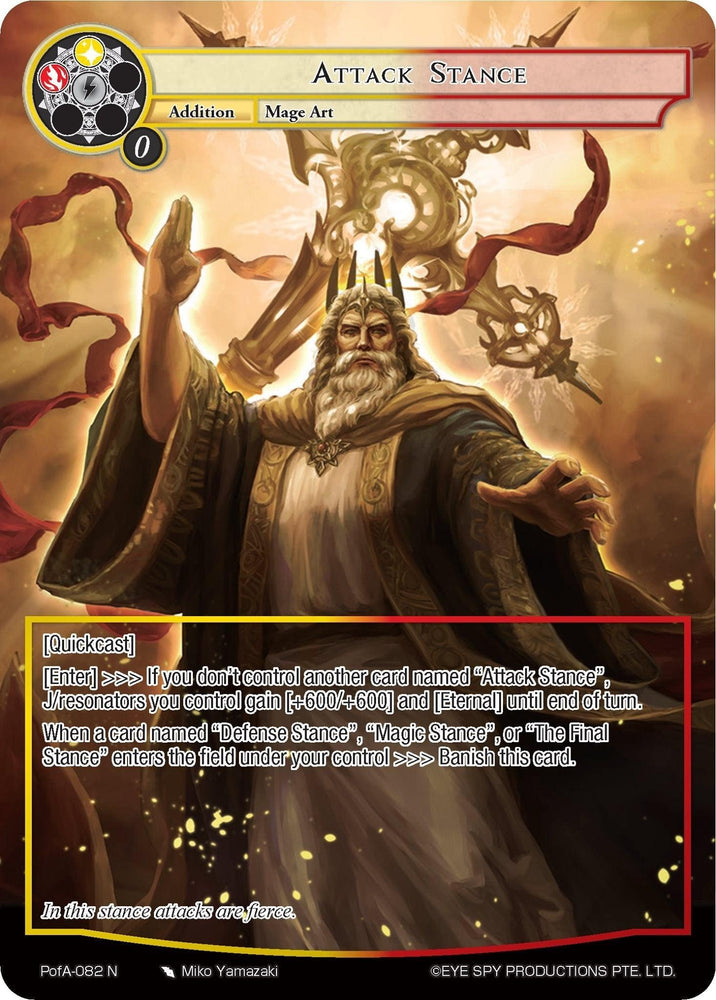 A Force of Will trading card named Attack Stance (Full Art) (PofA-082) [Alice Origin IV: Prologue of Attoractia] showcases a bearded, robed sorcerer casting a spell with swirling golden energy, set against a mystical background. The card details Quickcast abilities and effects. Art by Miko Yamazaki from the Alice Origin IV: Prologue of Attoractia series.