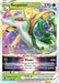 A Pokémon Serperior VSTAR (008/195) [Sword & Shield: Silver Tempest] card from the Silver Tempest collection, boasting 270 HP, is displayed. The Ultra Rare card features elegant artwork of the green and cream serpent-like Pokémon. It details two attacks: "Regal Blender" and "Star Winder," with a weakness to fire and a retreat cost of 1.
