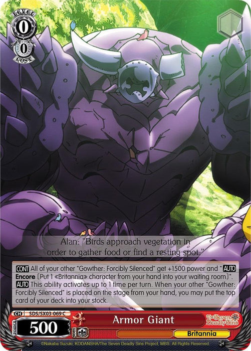 Armor Giant (SDS/SX03-069 C) [The Seven Deadly Sins]