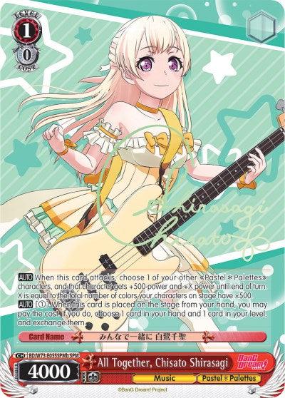 The All Together, Chisato Shirasagi (BD/W73-E055SPMb) [BanG Dream! Vol.2] trading card from Bushiroad features Chisato Shirasagi in a pastel-colored outfit adorned with star decorations. She holds an electric guitar, boasts 4000 power, and includes various game-related text. The green background with white stars highlights the Pastel*Palettes logo.