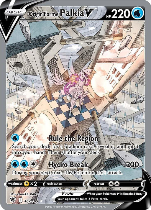A Pokémon card featuring Origin Forme Palkia V (167/189) [Sword & Shield: Astral Radiance] from Pokémon. This Ultra Rare Water Type card displays 220 HP, moves "Rule the Region" and "Hydro Break" (200 damage), with Palkia in a dynamic pose amid geometric, futuristic elements. It has intricate artwork and a silver border.