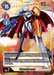 The Digimon card "Omnimon [BT1-084] (Alternate Art) [Release Special Booster Ver.1.0]" showcases a stunning illustration of the Super Rare and powerful Holy Warrior, Omnimon, which combines attributes from WarGreymon and MetalGarurumon. In the artwork, Omnimon stands heroically on a fiery battlefield, gripping both a sword and blaster. The card is detailed with a play cost of 15, 15000 DP, level 7, and multiple abilities.