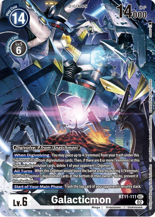 A Digimon Secret Rare card titled **Galacticmon [BT11-111] (Alternate Art) [Dimensional Phase]**. The card features a mechanical dragon-like creature with sharp metallic wings and fierce glowing eyes against a cosmic background. It belongs to the Dimensional Phase set, and has a play cost of 14, 14,000 DP, Digivolution cost of 6, and level 6.
