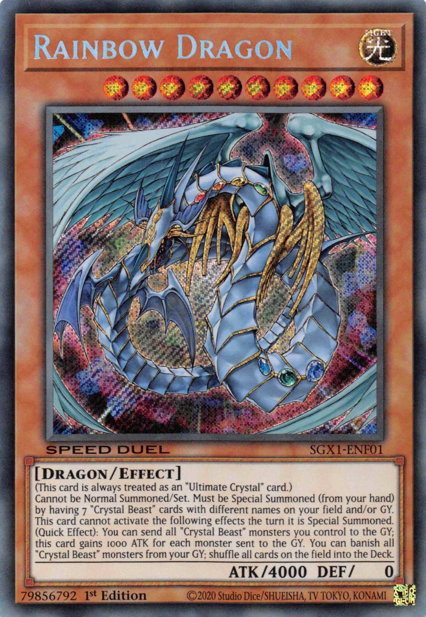 Image of a Yu-Gi-Oh! trading card named 