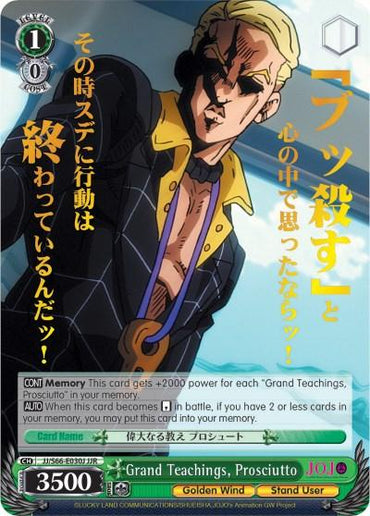 A trading card featuring a character with short blonde hair, reminiscent of JoJo's Bizarre Adventure: Golden Wind, wearing a black and gold outfit against a vibrant background. The card has text in Japanese and English, a power rating of 3500, and additional game-related information. The character is posed with one hand gripping his collar. The product is Grand Teachings, Prosciutto (JJ/S66-E030J JJR) [JoJo's Bizarre Adventure: Golden Wind] by Bushiroad.