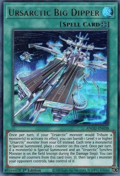 A Yu-Gi-Oh! card titled 