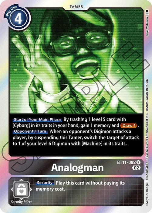 The Digimon trading card "Analogman [BT11-092] [Dimensional Phase]" has a play cost of 4 and features a sinister, robotic Cyborg character. Its main effect allows you to trash a level 5 Digimon with the [Cyborg] trait to gain memory and draw one card. The security effect lets you play this card without paying its memory cost. This rare card is part of the Dimensional Phase series.