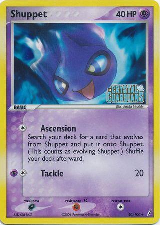 A Pokémon trading card featuring Shuppet, with 40 HP. Illustrated as a ghost-like creature with a mischievous smile against a purple and blue swirling background, this Psychic-type card includes Ascension and Tackle attacks. Branded with Pokémon, it's an Uncommon card numbered Shuppet (40/100) (Stamped) [EX: Crystal Guardians].