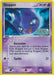 A Pokémon trading card featuring Shuppet, with 40 HP. Illustrated as a ghost-like creature with a mischievous smile against a purple and blue swirling background, this Psychic-type card includes Ascension and Tackle attacks. Branded with Pokémon, it's an Uncommon card numbered Shuppet (40/100) (Stamped) [EX: Crystal Guardians].