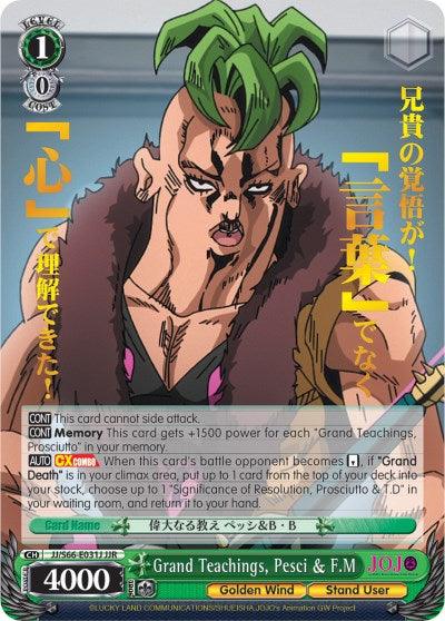 A Bushiroad Grand Teachings, Pesci & F.M (JJ/S66-E031J JJR) [JoJo's Bizarre Adventure: Golden Wind] trading card depicting an animated character with a distinctive style, featuring a green mohawk, shaved sides, and a concerned expression. The background has Japanese text. The bottom section includes card details, stats (4000 power), and the title 