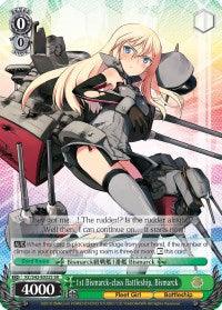 A trading card features an anime-style illustration of a blonde girl in a naval military outfit, inspired by KanColle. She is equipped with ship-like armor and cannons. The background is a gradient of pastel colors. As a Super Rare card, it has various stats and text at the bottom, with a "4000" power rating prominently displayed. The product is 1st Bismarck-class Battleship, Bismarck (KC/S42-E032S SR) [KanColle: Arrival! Reinforcement Fleets from Europe!] from Bushiroad.
