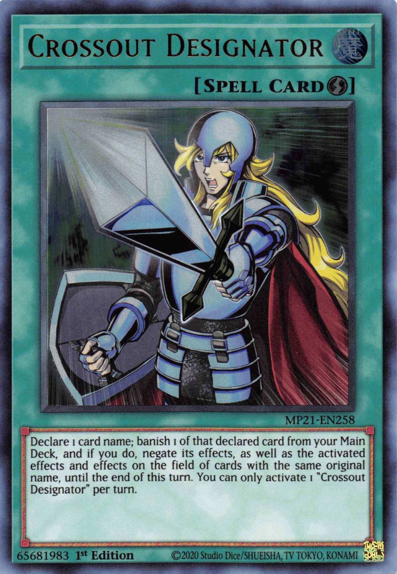 A Yu-Gi-Oh! card titled 