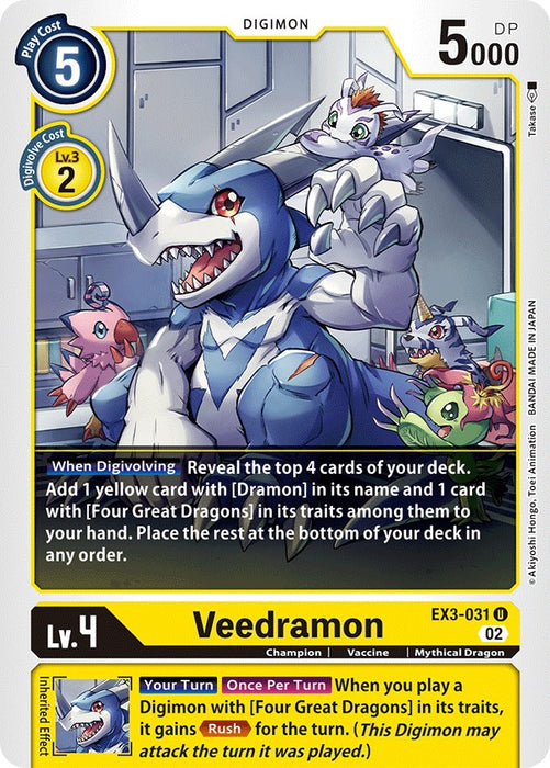 Veedramon [EX3-031] [Draconic Roar]