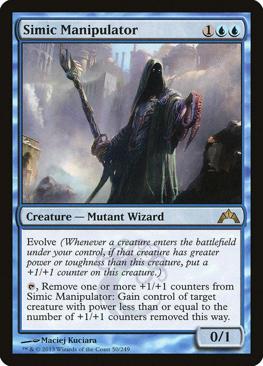 A Magic: The Gathering card from Gatecrash titled "Simic Manipulator [Gatecrash]" by Magic: The Gathering. It costs 1 generic mana and 2 blue mana. The card is a creature - Mutant Wizard with 0/1 power and toughness. It has Evolve and an ability to remove Y +1/+1 counters to gain control of a target creature with power ≤ Y. Artwork by Maciej Kuciara.