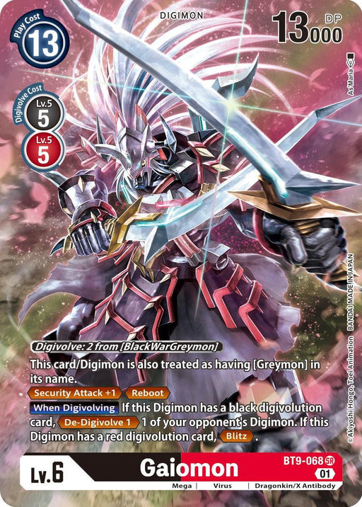 A Digimon Gaiomon [BT9-068] (Alternate Art) [X Record] card featuring the Dragonkin character Gaiomon. The artwork displays an armored, red and black Digimon wielding a large, red sword. Its stats are shown: Play Cost 13, 13,000 DP, Level 5 to Level 6 Digivolution cost 5, and Level 6. Special abilities include Security Attack+1, Reboot.