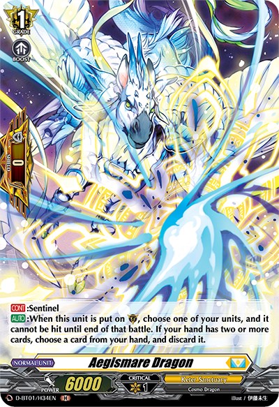 Aegismare Dragon (D-BT01/H34EN) [Genesis of the Five Greats] by Bushiroad, a card from Cardfight!! Vanguard, features a majestic, armored dragon with white and blue hues. As a Cosmo Dragon from the Keter Sanctuary clan, it boasts ethereal wings and a powerful aura, adorned with intricate golden accents and lightning-like energy surrounding it. The Holo card details and abilities are displayed below the image.