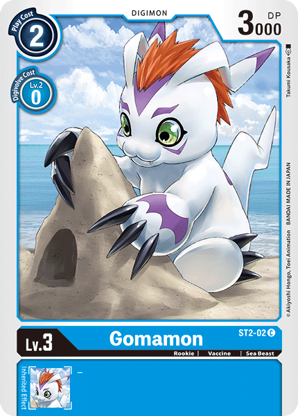 The image showcases a Gomamon [ST2-02] card from the Digimon Starter Deck: Cocytus Blue. This Sea Beast, resembling a white seal with purple markings, big green eyes, and sharp claws, is depicted sitting by a sandcastle on the beach under a blue sky. Its level is indicated as Lv.3.