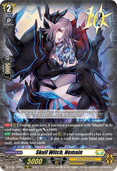 The Skull Witch, Nemain (D-BT05/006EN) [Triumphant Return of the Brave Heroes] by Bushiroad is a Triple Rare fantasy card that showcases a witch with long silver hair and pointed ears. She is clad in dark, ornate armor and surrounded by an aura of purple and blue energy. The Shadow Paladin card boasts detailed skills, abilities, and stats including a power of 5000 and a grade of 2, along with other visible stats and text.