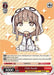 A promotional character card, Chibi Kaede [Promotional Cards] by Bushiroad, features an illustrated character named Chibi Kaede, depicted in a cute chibi-style, wearing a panda-themed hoodie. The card boasts various stats, including a power of 8000, and belongs to the "Adolescence" and "Animal" categories. Background elements and text details are included.