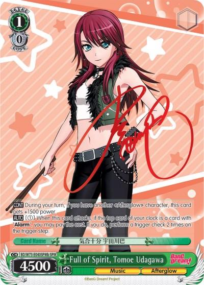 Full of Spirit, Tomoe Udagawa (BD/W73-E040SPMb) [BanG Dream! Vol.2]