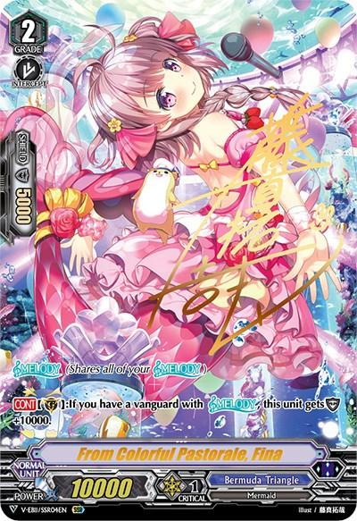 From Colorful Pastorale, Fina (V-EB11/SSR04EN) [Crystal Melody]