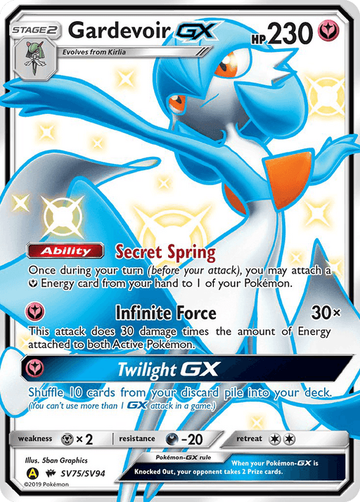 A Gardevoir GX (SV75/SV94) [Sun & Moon: Hidden Fates - Shiny Vault] with an HP of 230 from Pokémon. The Ultra Rare card showcases Gardevoir with blue hair and a white dress-like body. It has the abilities Secret Spring, Infinite Force, and a move named Twilight GX. The background is adorned with decorative elements. The card is labeled as SV75/SV94.