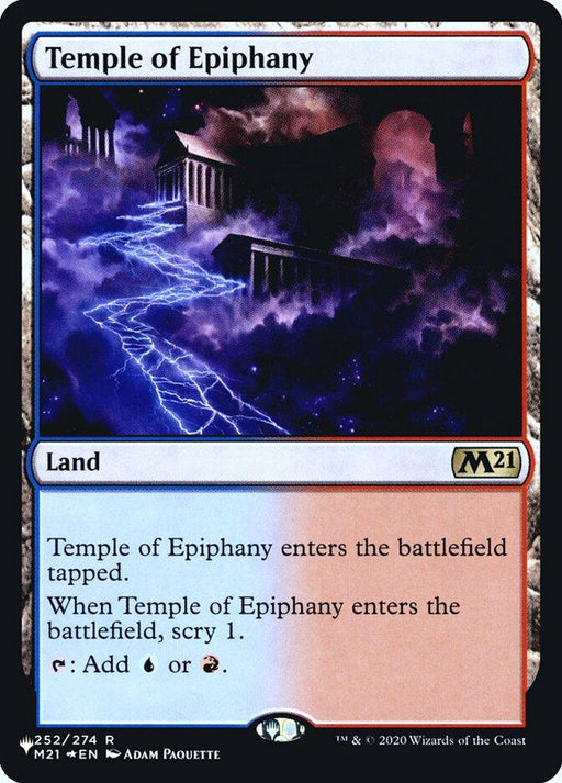 A Magic: The Gathering card titled "Temple of Epiphany [Secret Lair: Heads I Win, Tails You Lose]." This rare land enters the battlefield tapped, allowing you to scry 1 upon entry, and can be tapped to produce either blue or red mana. The art showcases a temple adorned with glowing blue lights amidst rocky terrain.