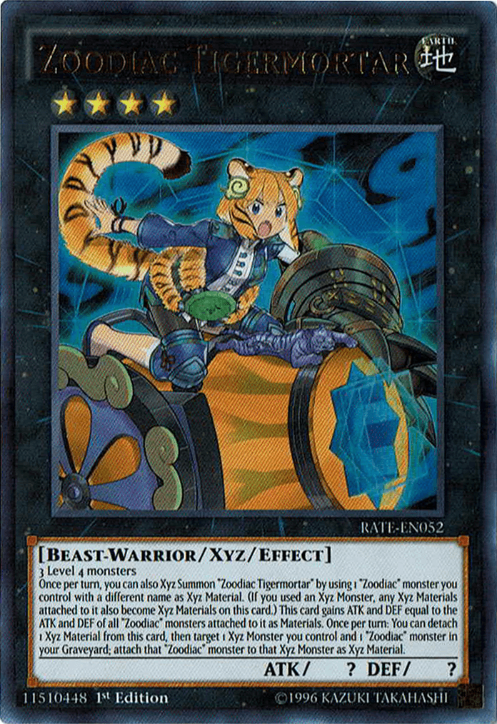 A Yu-Gi-Oh! trading card titled 