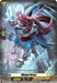 The Wingal Brave (D-BT05/SP41EN) card from the "Cardfight!! Vanguard" game by Bushiroad is depicted, showcasing an armored canine with pink hair, wearing a red scarf, and leaping in an urban landscape. This Royal Paladin card features stats of Grade 0, Power 6000, and includes a skill text box that mentions a drawing card ability if the player goes second. The card is part of the "Triumphant Return of the Brave Heroes" set.