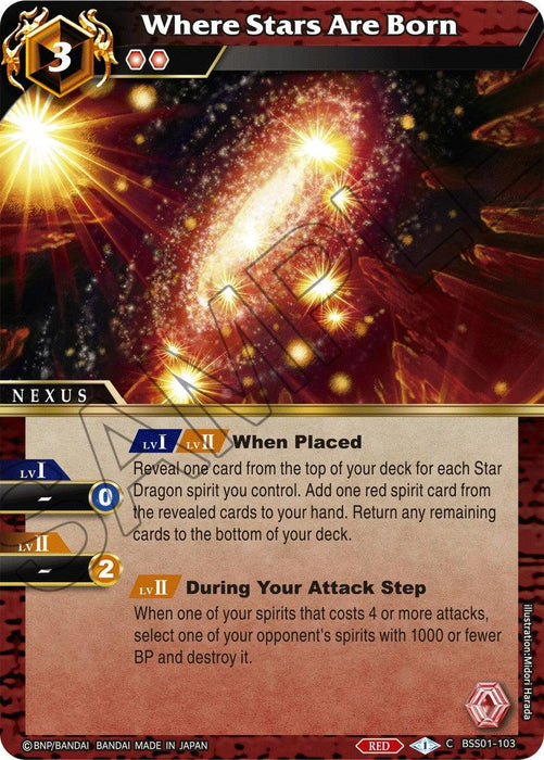 A Nexus card titled "Where Stars Are Born" (BSS01-103) [Dawn of History] from Bandai, with a celestial background. The red spirit card has a 3 cost and includes abilities that activate when placed and during attack steps. Level 1 and Level 2 abilities are detailed, including revealing cards and boosting Star Dragon spirits.