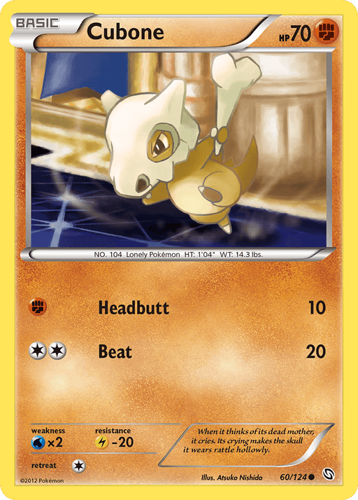 A Pokémon Cubone (60/124) [Black & White: Dragons Exalted] from the Pokémon series featuring Cubone, a small dinosaur-like creature wearing a skull. The background depicts a rocky landscape. The card has 70 HP and two attacks: Headbutt (10 damage) and Beat (20 damage). Weakness to water and resistance to lightning are indicated.