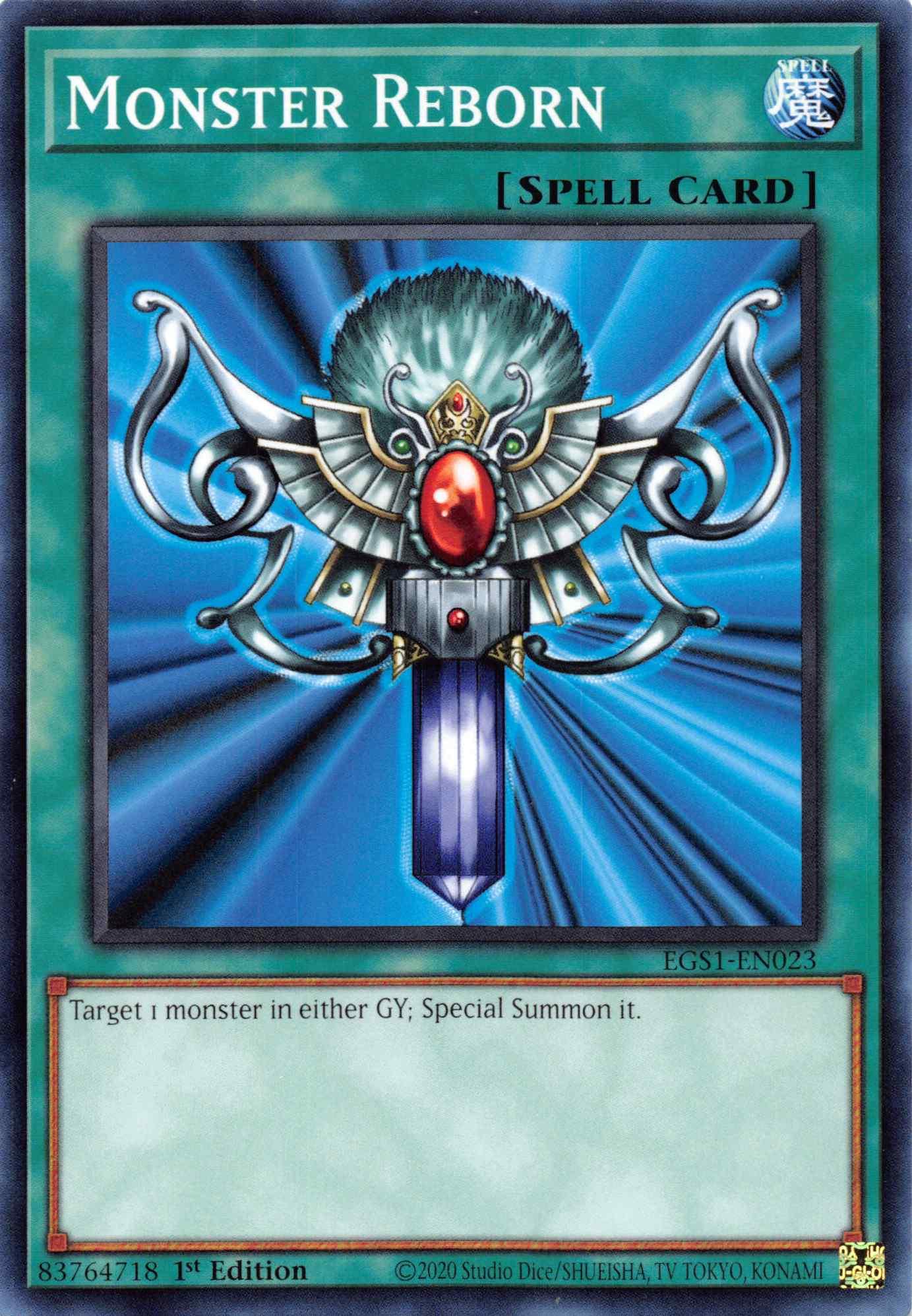 A Yu-Gi-Oh! card from the Egyptian God Deck titled 