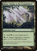 A Magic: The Gathering card titled "Okina, Temple to the Grandfathers [The List]." It features a serene forest scene with an ancient temple surrounded by tall trees and soft light beams filtering through the foliage. Text details tap abilities for mana and boosting legendary creatures. This rare card hails from Kamigawa.