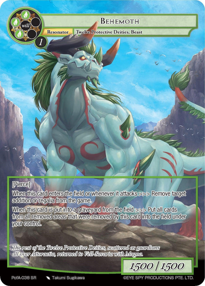 Behemoth (Full Art) (PofA-038) [Alice Origin IV: Prologue of Attoractia]