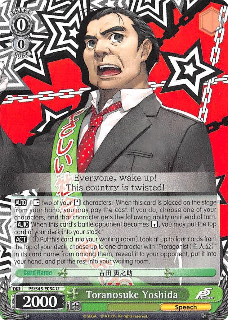 Toranosuke Yoshida (P5/S45-E034 U) [Persona 5]