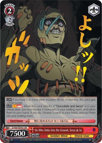 An animated character with greenish skin, an open-mouthed grin, and a purple hat is shown in an aggressive stance. Japanese text and graphical effects surround him. The card features "He Who Sinks Into the Ground, Secco & Sa (JJ/S66-E054J JJR) [JoJo's Bizarre Adventure: Golden Wind]," a Stand User from JoJo's Bizarre Adventure: Golden Wind, with stats: Level 2, Cost 2, 7500 Power by Bushiroad.