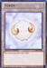 A White Lamb Token [LC04-EN008] Ultra Rare card from the Yu-Gi-Oh! Legendary Collection 4: Joey's World features a small, fluffy creature with closed eyes, a round body, tiny legs, and large golden horns. It has text stating "This card can be used as any Token," holds limited edition status, and is marked with the number LC04-EN008.