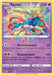 Image of an Ultra Rare Pokémon trading card featuring Zacian. Zacian, from the Pokémon Sword & Shield: Vivid Voltage series, stands majestically with vibrant, multicolor energy swirling around it. The card shows Zacian's stats: HP 110, basic metallic type. Its moves are Metal Armament (30) and Amazing Sword (150+). Card number Zacian (082/185) [Sword & Shield: Vivid Voltage].