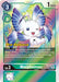 This Digimon card, part of the Double Diamond Pre-Release set, features Morphomon with its vibrant blue and purple wings, white body, and delicate antennae. Identified as "BT6-047," this card holds Rookie and Vaccine attributes that are essential for grasping its gameplay role.