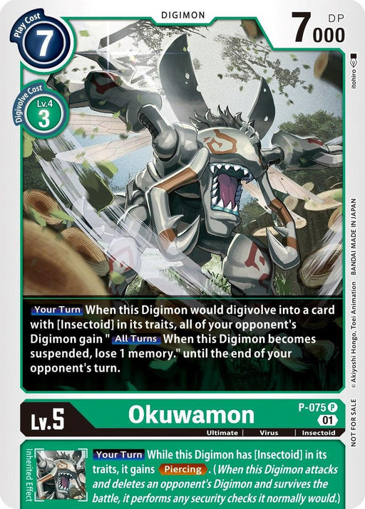 A Digimon trading card featuring Okuwamon [P-075] (Update Pack) [Promotional Cards] showcases a Level 5 Virus type with 7000 DP. The cost to play is 7, and the digivolution requirement is 3 from a Level 4 Digimon. The card's main image showcases an insectoid Digimon with green highlights, clawed appendages, and a red-eyed face—a perfect addition to any collection of promotional Digimon cards.