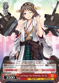 2nd Kongo-class Battleship, Hiei Kai (KC/S42-E103 PR) (Promo) [KanColle: Arrival! Reinforcement Fleets from Europe!]