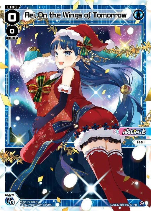 An anime-style LRIG character with long blue hair dressed in a festive red Christmas outfit featuring a Santa hat, white fur trim, and a large yellow bow. She is holding a golden gift box with a green ribbon. The background is a blue cosmic scene with sparkling lights and snowflakes, perfect for Rei, On the Wings of Tomorrow (Christmas) (WXDi-P047) [Promo Cards] by TOMY.